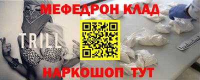 ГАЛЛЮЦИНОГЕННЫЕ ГРИБЫ Балахна