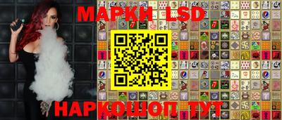 ГАЛЛЮЦИНОГЕННЫЕ ГРИБЫ Балахна