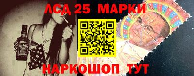 ГАЛЛЮЦИНОГЕННЫЕ ГРИБЫ Балахна