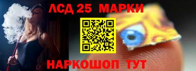 меф VHQ Балаково