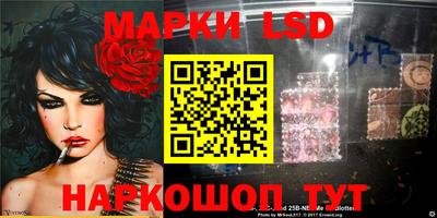 меф VHQ Балаково