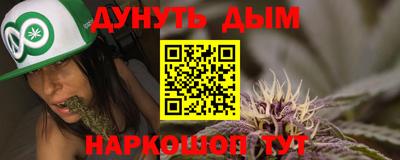 меф VHQ Балаково