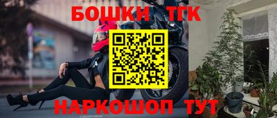 ГАЛЛЮЦИНОГЕННЫЕ ГРИБЫ Балахна