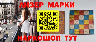 меф VHQ Балаково