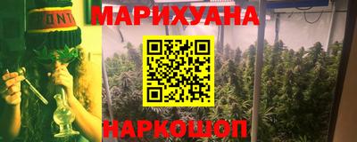 ГАЛЛЮЦИНОГЕННЫЕ ГРИБЫ Балахна