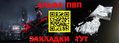 прущие грибы Балашиха