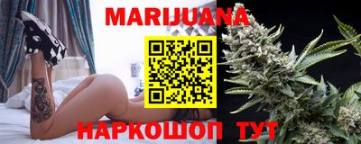 меф VHQ Балаково