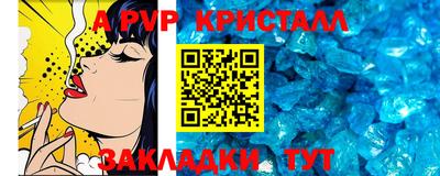 прущие грибы Балашиха