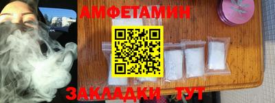 ГАЛЛЮЦИНОГЕННЫЕ ГРИБЫ Балахна