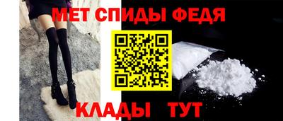 прущие грибы Балашиха