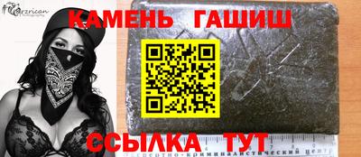 меф VHQ Балаково