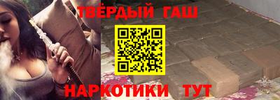 меф VHQ Балаково