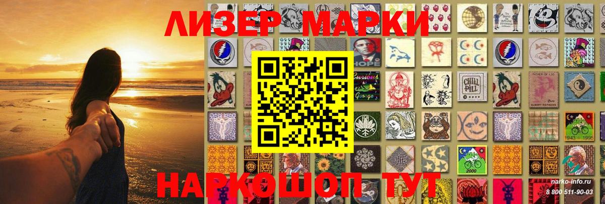 LSD-25 экстази  Лсд 25 экстази кислота  blacksprut сайт  Губаха  ЛСД экстази ecstasy  Вход с VPN 