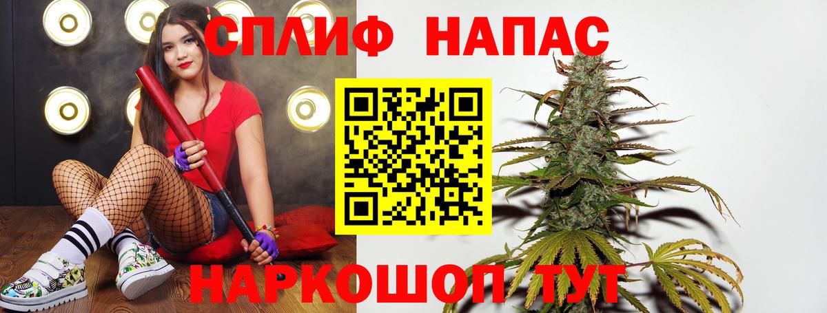 Шишки марихуана Ganja Губаха